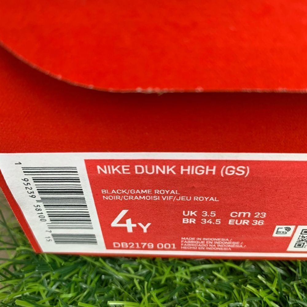 Nike Dunk High Gs - Picture 2 of 6